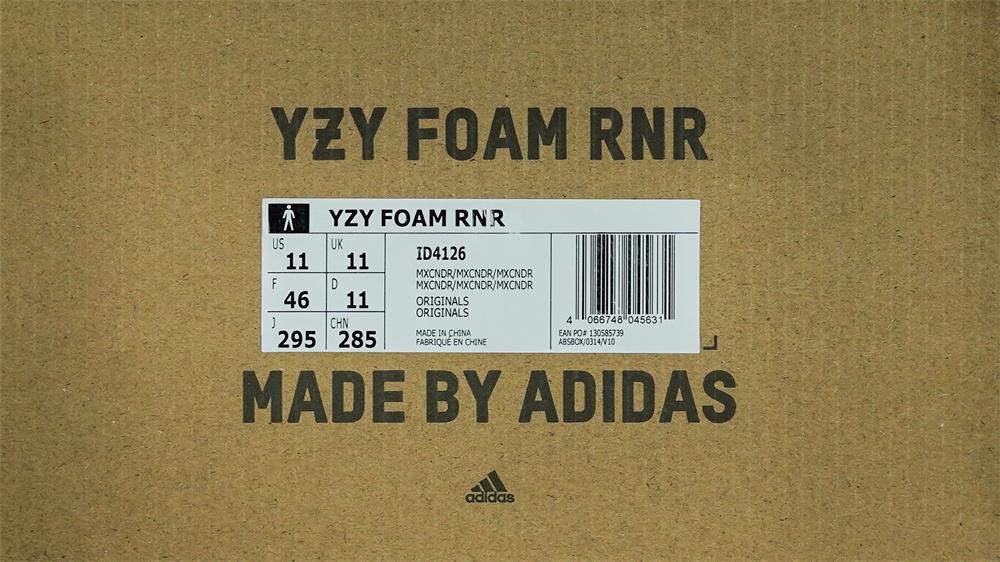 PK GOD adidas Yeezy Foam RNRMX Cinder RETAIL MATERIALS READY TO SHIP